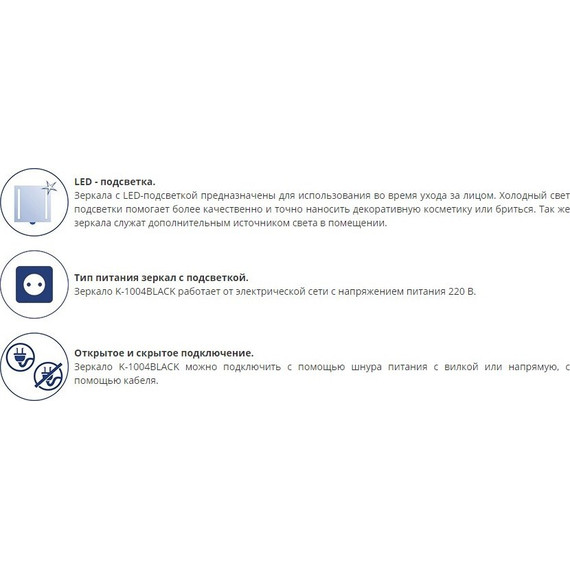 Зеркало косметическое настенное WasserKraft K-1004BLACK, цвет чёрный - фото 7