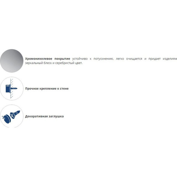 Полка для полотенец WasserKraft K-888 - фото 3