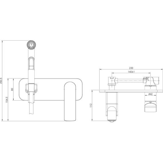 Набор для гигиенического душа Lemark Allegro LM5919CW, хром/белый - фото 2