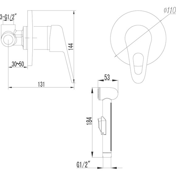 Набор для гигиенического душа Lemark Luna LM4119C - фото 3