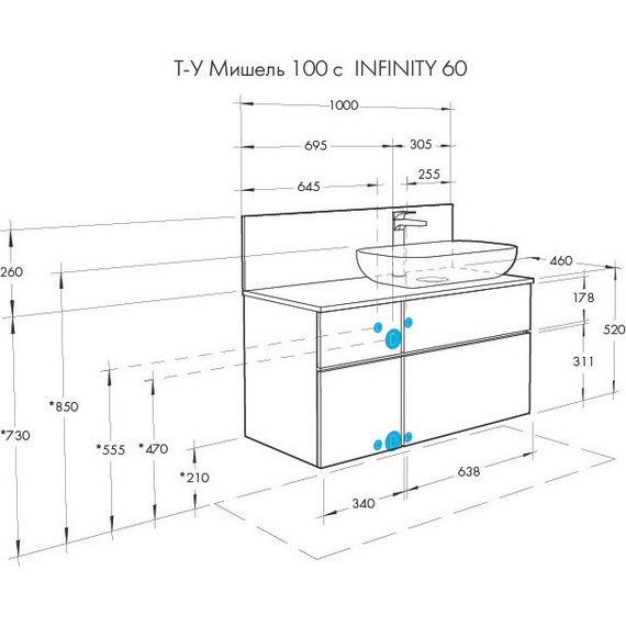 Тумба подвесная со столешницей Акватон Мишель 100 см 1A244101MIX40, белый софт/дуб эндгрейн (столешница ДСП) - фото 7
