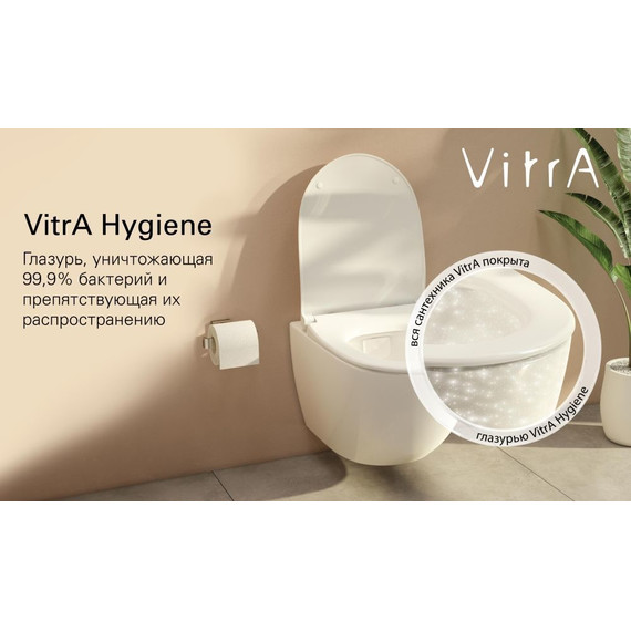 Унитаз-биде подвесной безободковый Vitra V-Care Basic 5674B003-6193 с крышкой микролифт - фото 9