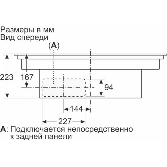 Индукционная варочная поверхность с интегрированной вытяжкой Bosch Serie 8 PXX875D67E - фото 13