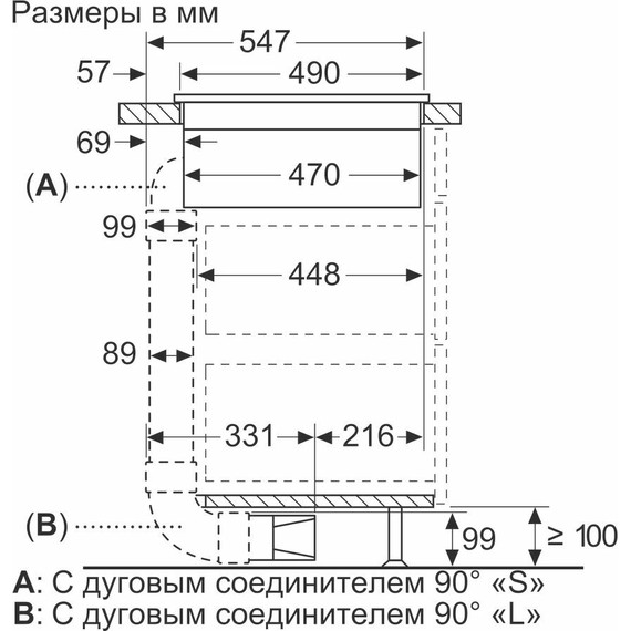 Индукционная варочная поверхность с интегрированной вытяжкой Bosch Serie 8 PXX875D67E - фото 8