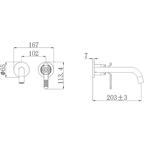 Смеситель для раковины настенный Bronze de Luxe 1760’s Loft 5530CC, Цвет производителя: хром - фото 3