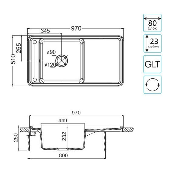 Кухонная мойка Акватон Беллис 1A725132BS240, жемчуг, Цвет производителя: жемчуг - фото 3