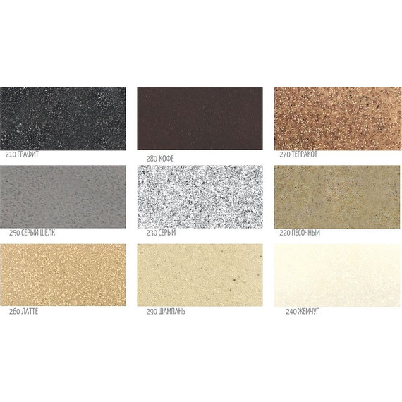 Кухонная мойка Акватон Беллис 1A725032BS220, песочный, Цвет производителя: песочный - фото 7