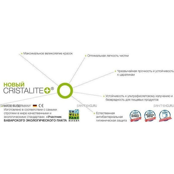 Кухонная мойка Schock Formhaus 45D 701001, баварский камень - фото 2