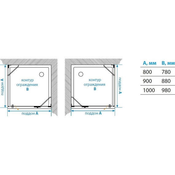 Душевое ограждение Aquaton Lax SQR L 80х80 см (стекло 8 мм) 1AX015SSXX000, хром/прозрачное - фото 2