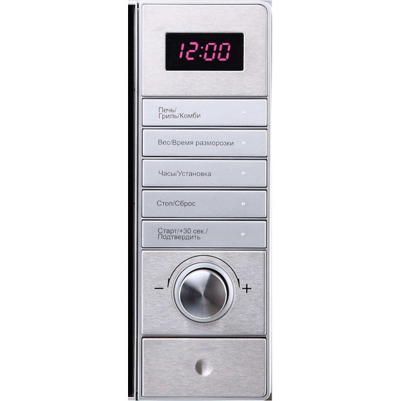 Отдельностоящая микроволновая печь Korting KMO 720 X - фото 2