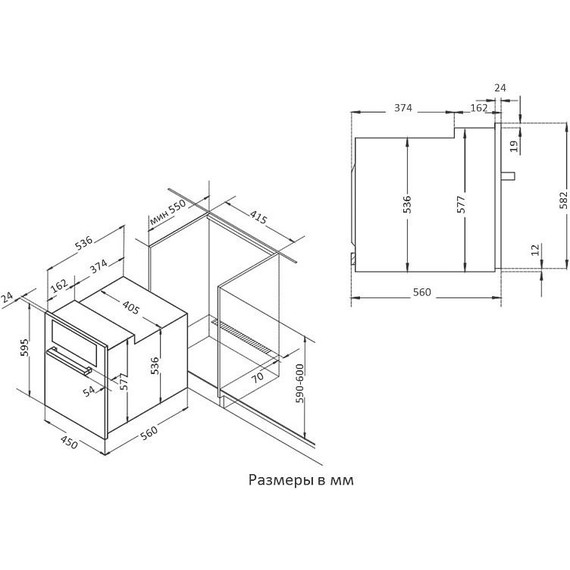 Встраиваемый электрический духовой шкаф Korting OKB 7931 CMX - фото 2