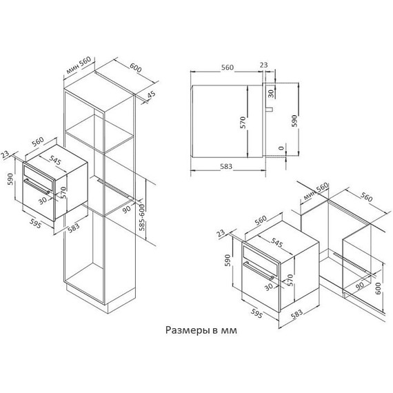 Встраиваемый электрический духовой шкаф Korting OKB 9101 CFX - фото 3