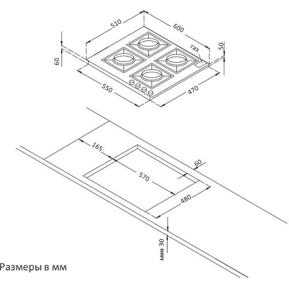 Газовая варочная поверхность Korting HGG 6987 CTN FLC (чёрное стекло) - фото 4