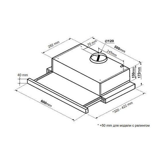 Вытяжка Korting KHP 6617 RB - фото 2