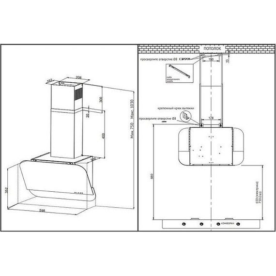 Вытяжка Korting KHC 66135 GN - фото 2