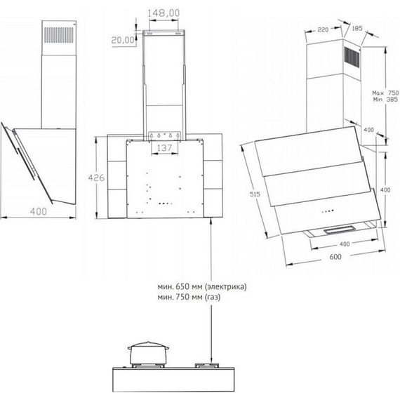 Вытяжка Korting KHC 68073 GN - фото 3