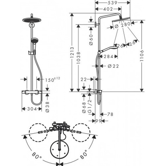 Душевая стойка с термостатом Hansgrohe Raindance Select S Showerpipe 280 1jet 26890700, белый - фото 2