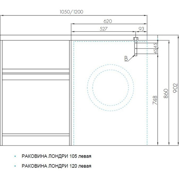 Тумба напольная с раковиной-столешницей Акватон Лондри 120 см 1A2359K1LH010 (раковина слева) - фото, картинка 16 Тумба напольная с раковиной-столешницей Акватон Лондри 120 см 1A2359K1LH010 (раковина слева) - фото 16