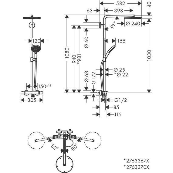 Душевая стойка с термостатом Hansgrohe Raindance Select S Showerpipe 240 1jet PowderRain 27633340, черный хром - фото 2