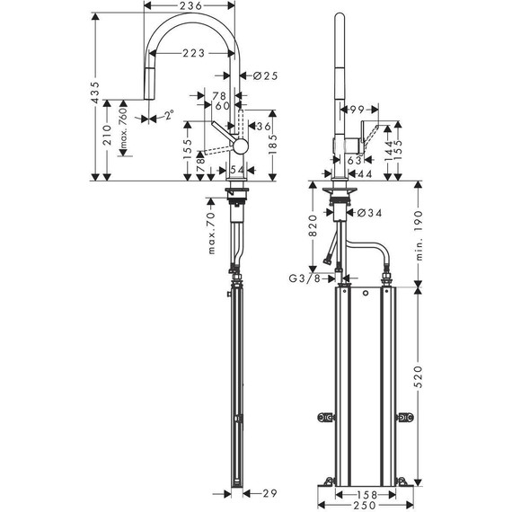 Смеситель для кухни Hansgrohe Talis M54 210 72803000 - фото 2