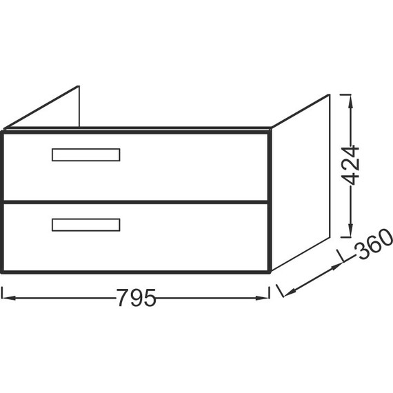 Тумба подвесная с раковиной Jacob Delafon Rythmik 80 см EB1302-G1C, белый лак - фото 3