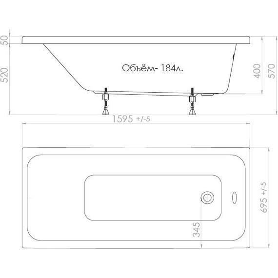 Ванна акриловая Тритон Ультра 160х70 см, Размер - мм: 1600х700 - фото, картинка 9 Ванна акриловая Тритон Ультра 160х70 см, Размер - мм: 1600х700 - фото 9