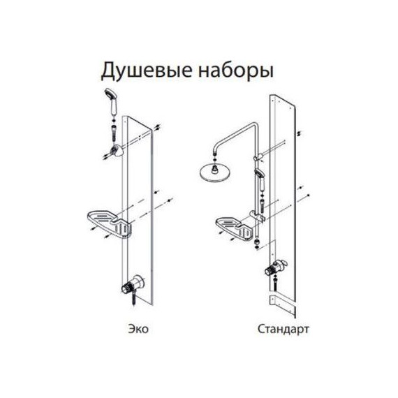 Душевая кабина Triton Орион 3 Эко ДН 90х90 см, белый/матовое - фото, картинка 6 Душевая кабина Triton Орион 3 Эко ДН 90х90 см, белый/матовое - фото 6