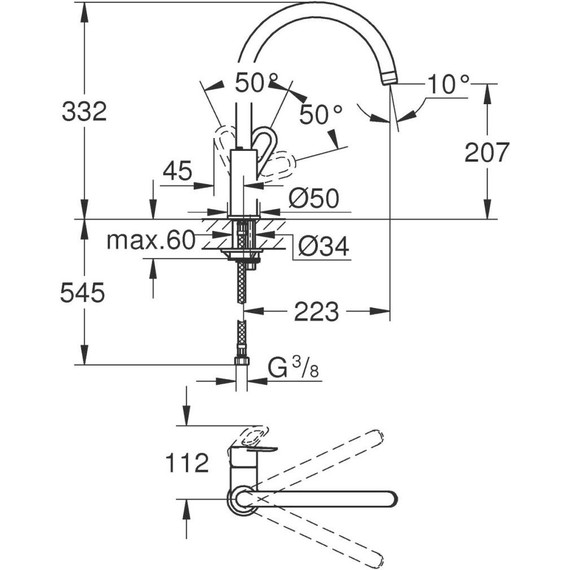 Смеситель для кухни Grohe BauLoop 31368001 - фото 4