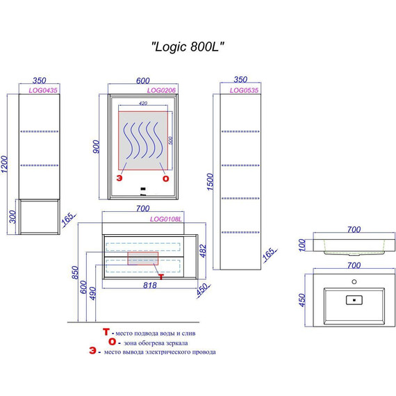 Тумба подвесная с раковиной Aqwella Clarberg Logic 80 см LOG0108L - фото 7