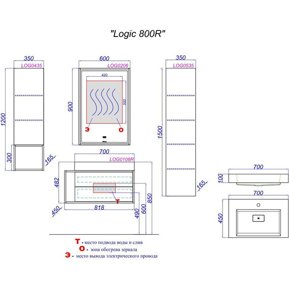 Тумба подвесная с раковиной Aqwella Clarberg Logic 80 см LOG0108R - фото 7