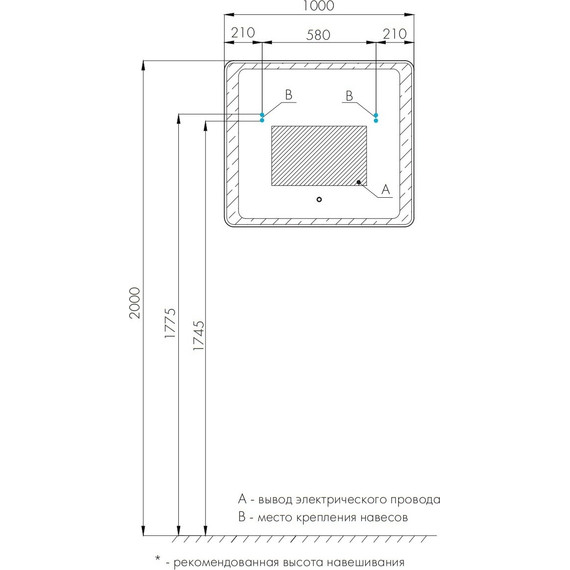 Зеркало Акватон Соул Led 100 см 1A252802SU010 - фото 2