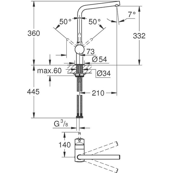 Смеситель для кухни Grohe Minta 31375000 - фото 2