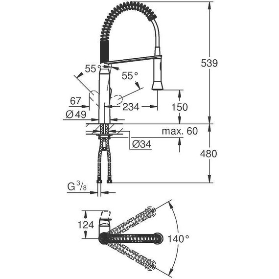 Смеситель для кухни Grohe K7 31379000, хром - фото 4