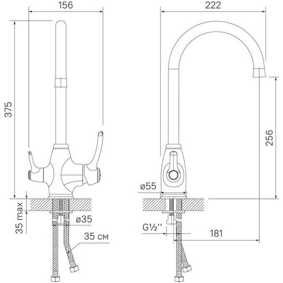 Смеситель для кухни Iddis Oldie OLDBRF0i05, бронза - фото 3