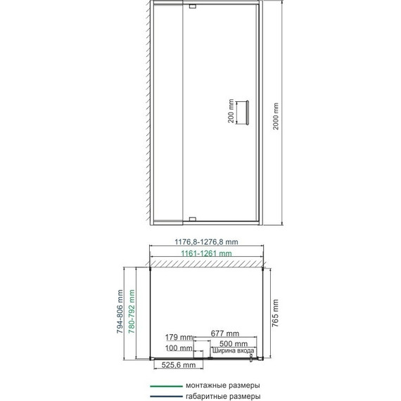 Душевое ограждение WasserKraft Berkel 120х80 см 48P25, хром/прозрачное - фото 9