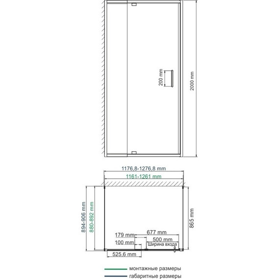 Душевое ограждение WasserKraft Berkel 120х90 см 48P21, хром/прозрачное - фото 9