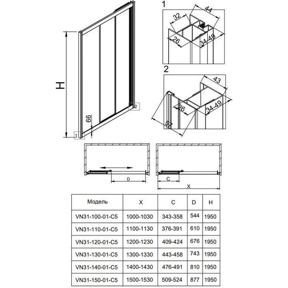 Душевая дверь Veconi Vianno 150 см VN31-150-01-C5, хром/прозрачное - фото 11