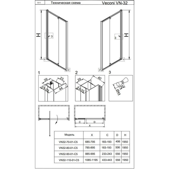Душевая дверь Veconi Vianno 90 см VN32-90-01-C5, хром/прозрачное - фото 6