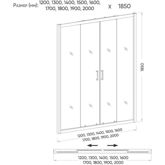 Душевая дверь Veconi Vianno 140 см VN45-140-01-19C1, хром/прозрачное - фото 4