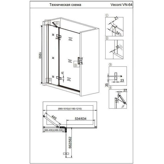 Душевая дверь Veconi Vianno 120 см VN64-120-01-19C3, хром/прозрачное - фото 3
