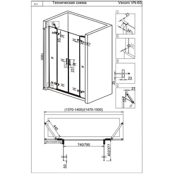 Душевая дверь Veconi Vianno 150 см VN65-150-01-19C3, хром/прозрачное - фото 3