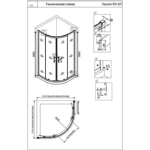 Душевое ограждение Veconi Rovigo 100x100 см RV07-100PL-01-19C3, хром/прозрачное - фото 3