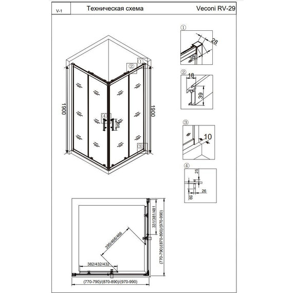 Душевое ограждение Veconi Rovigo 80x80 см RV29-80K-01-19C3, хром/прозрачное - фото 2