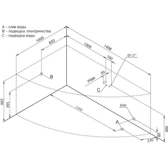 Ванна акриловая Aquanet Mayorca 150x100 см 204008 L - фото 15