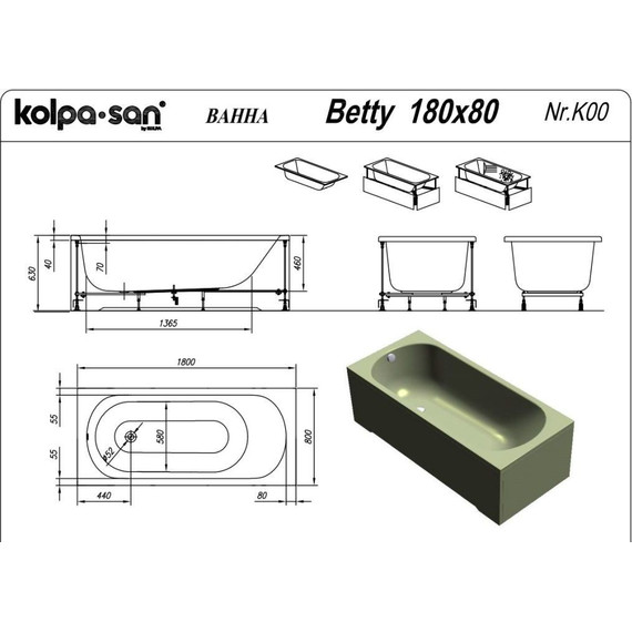 Ванна акриловая Kolpa-San Betty 180x80 см, Размер - мм: 1800х800 - фото 3