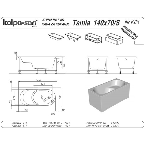 Ванна акриловая сидячая Kolpa-San Tamia S 140x70 см (в комплекте: каркас и слив-перелив) - фото, картинка 2 Ванна акриловая сидячая Kolpa-San Tamia S 140x70 см (в комплекте: каркас и слив-перелив) - фото 2