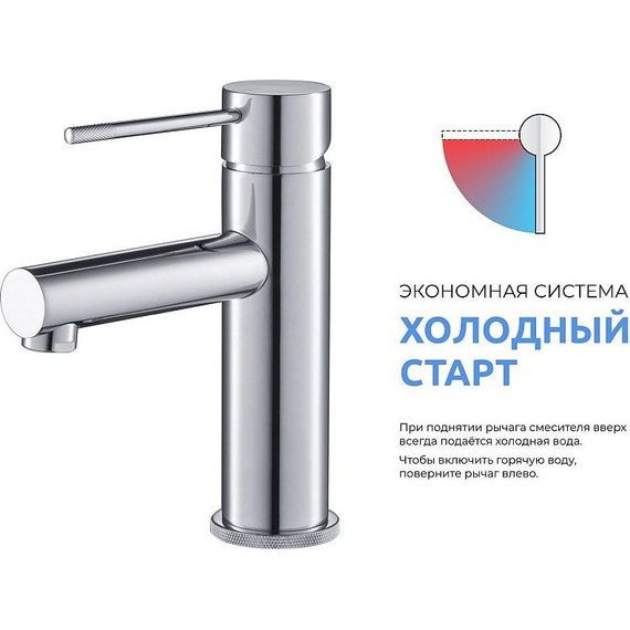 Смеситель для раковины высокий Timo Saona 2311/17F, золото матовое - фото, картинка 4 Смеситель для раковины высокий Timo Saona 2311/17F, золото матовое - фото 4