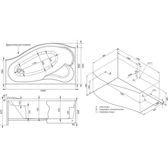 Ванна акриловая Aquanet Palma 170x100 см 204022 L - фото 11