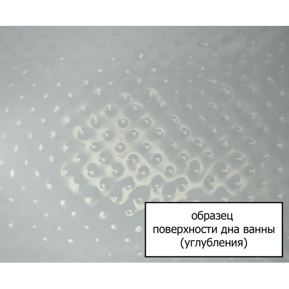 Ванна акриловая Aquanet Palma 170x100 см 204023 R - фото, картинка 10 Ванна акриловая Aquanet Palma 170x100 см 204023 R - фото 10