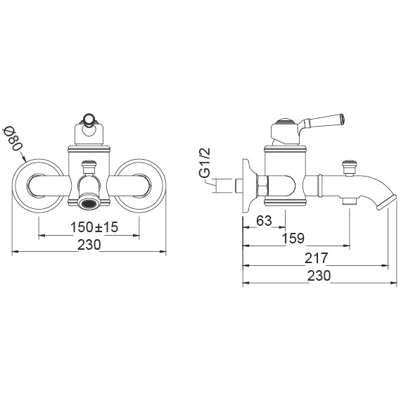 Смеситель для ванны Timo Arisa 5314/03Y, черный матовый - фото 2